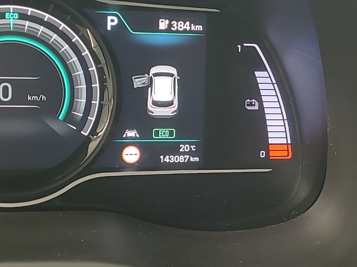 Foto 8 van Hyundai Kona
