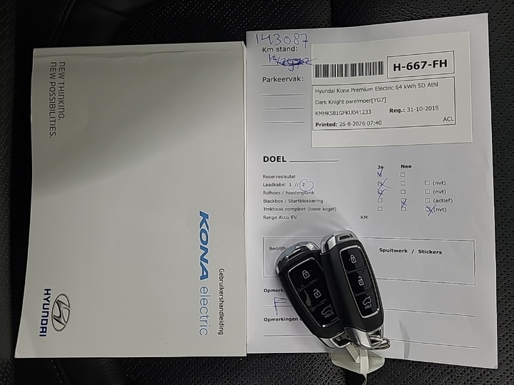 Foto 11 van Hyundai Kona