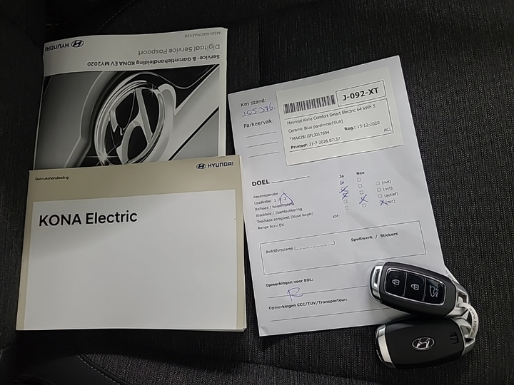 Foto 14 van Hyundai Kona