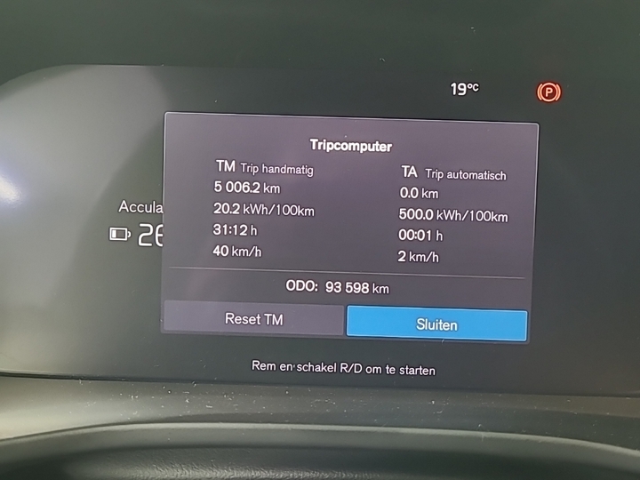 Foto 10 van Volvo XC40 Recharge