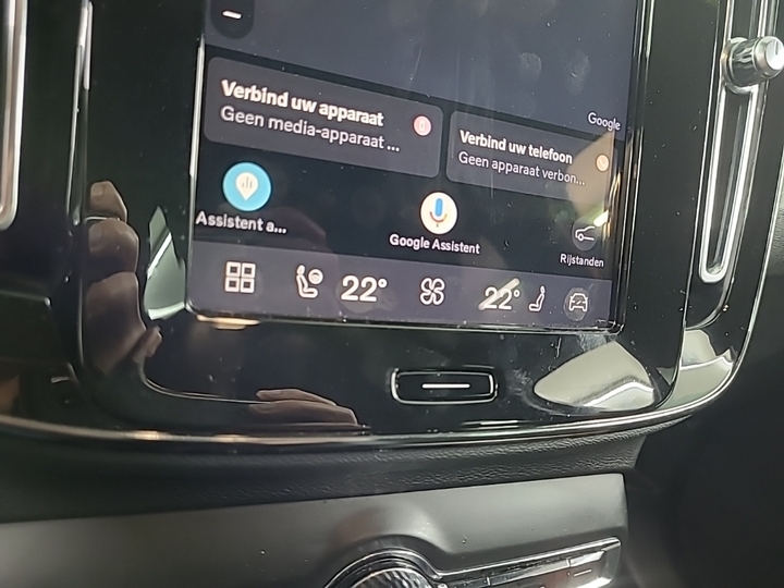 Foto 11 van Volvo XC40 Recharge