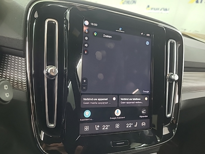 Foto 12 van Volvo XC40 Recharge