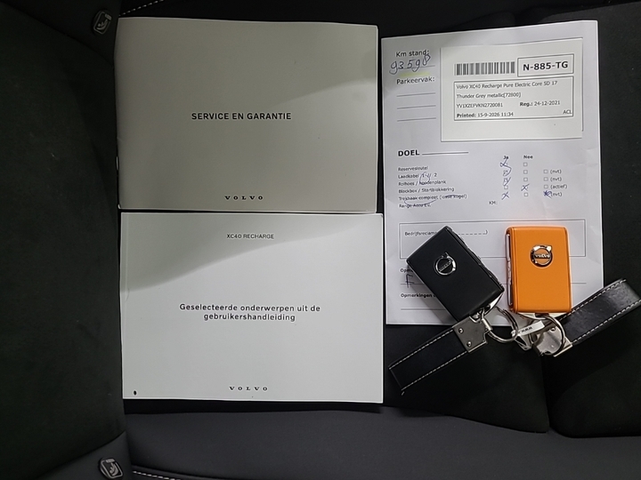 Foto 13 van Volvo XC40 Recharge