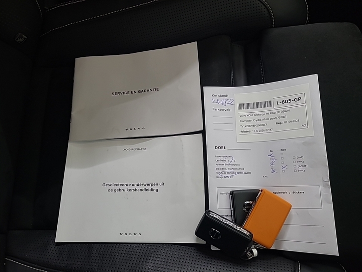 Foto 13 van Volvo XC40 Recharge