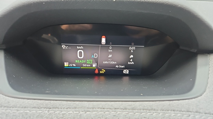 Foto 6 van Skoda Enyaq