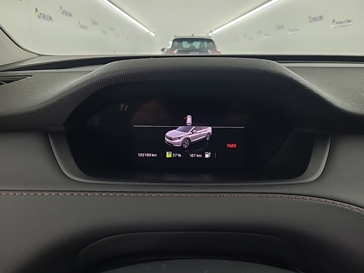 Foto 9 van Skoda Enyaq