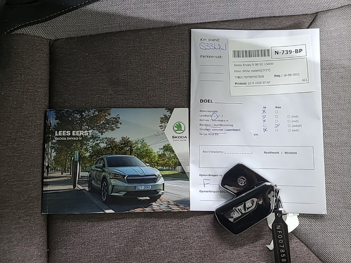 Foto 14 van Skoda Enyaq