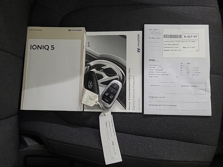 Photo 13 of Hyundai Ioniq 5