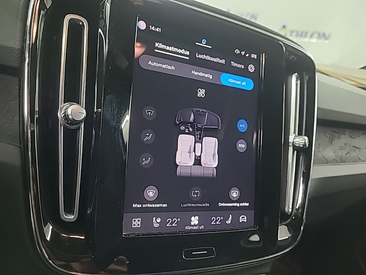 Foto 11 van Volvo XC40 Recharge