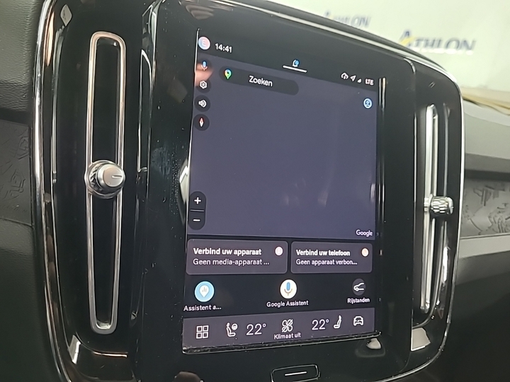 Foto 12 van Volvo XC40 Recharge