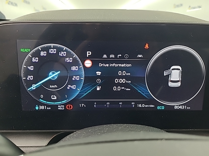 Foto 9 van Kia Niro