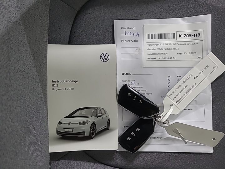 Foto 14 van Volkswagen ID.3