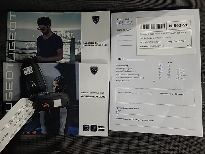 Foto 14 van Peugeot E-2008