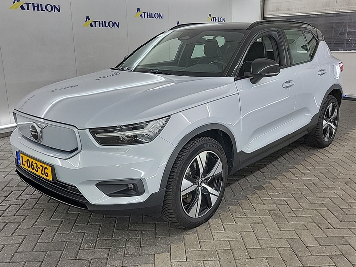 Foto 2 van Volvo XC40 Recharge