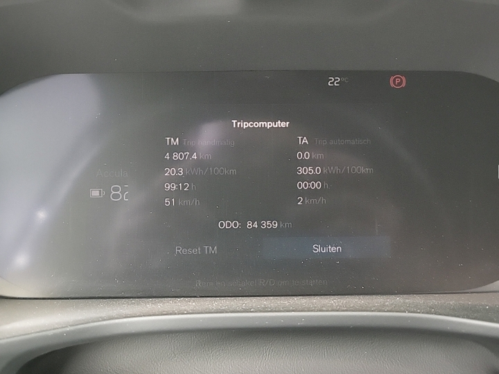 Foto 10 van Volvo XC40 Recharge