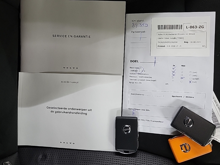 Foto 14 van Volvo XC40 Recharge