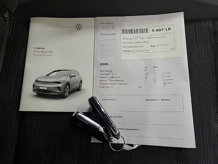 Photo 14 of Volkswagen ID.4