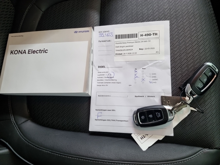 Foto 14 van Hyundai Kona